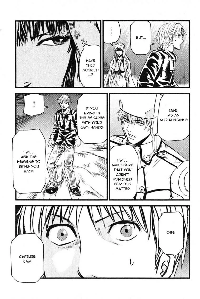Togari Shiro Chapter 5 page 17 - 