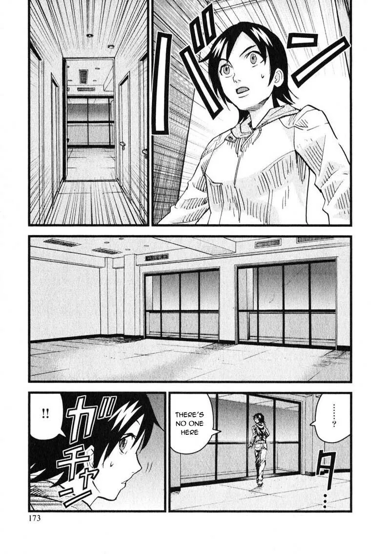 Togari Shiro Chapter 5 page 19 - 