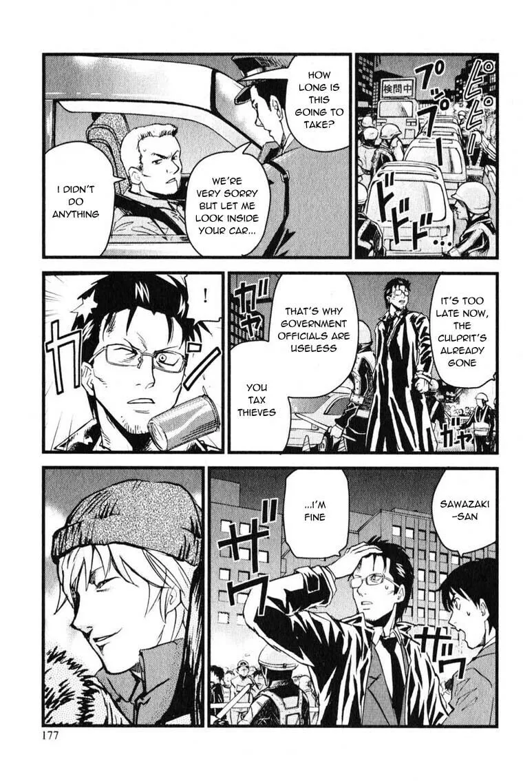Togari Shiro Chapter 5 page 23 - 
