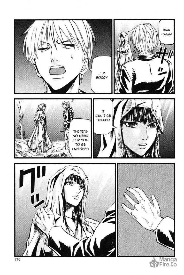 Togari Shiro Chapter 5 page 25 - 