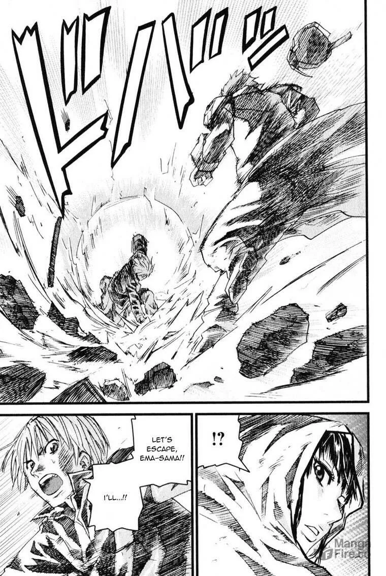 Togari Shiro Chapter 5 page 27 - 