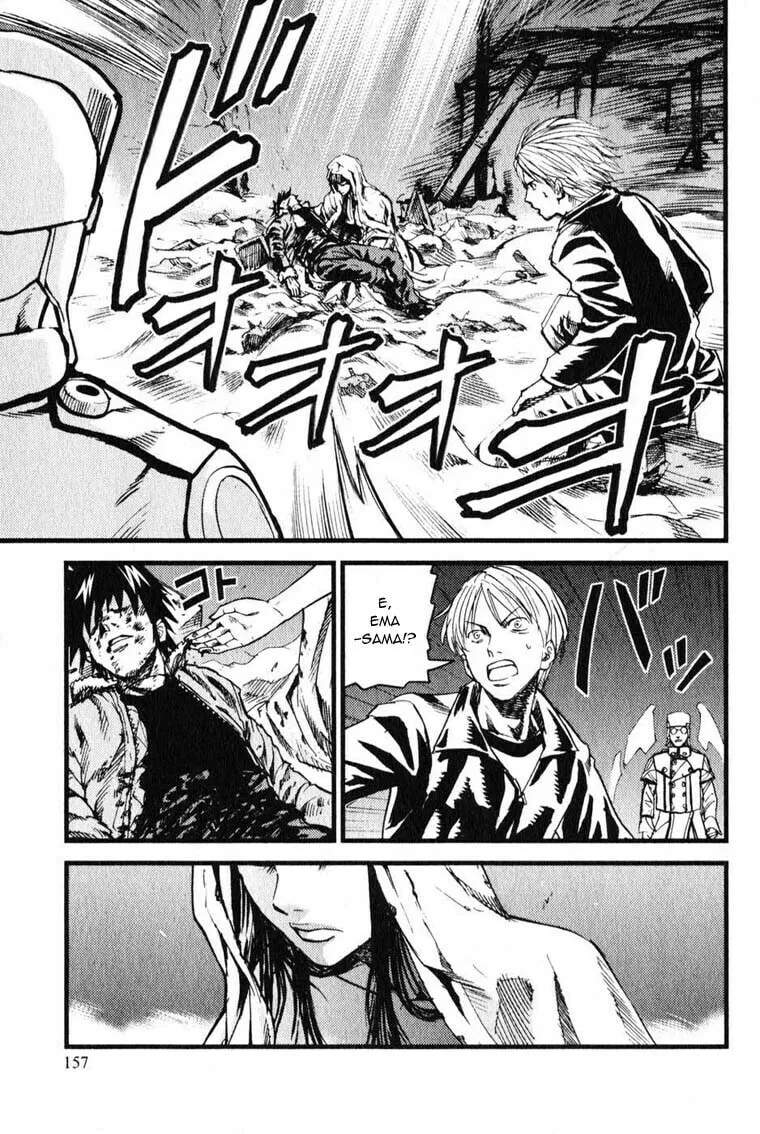 Togari Shiro Chapter 5 page 4 - 
