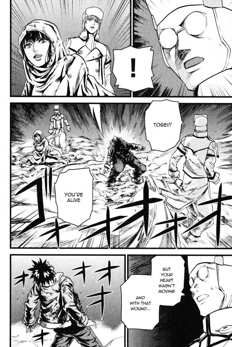 Togari Shiro Chapter 5 page 31 - 