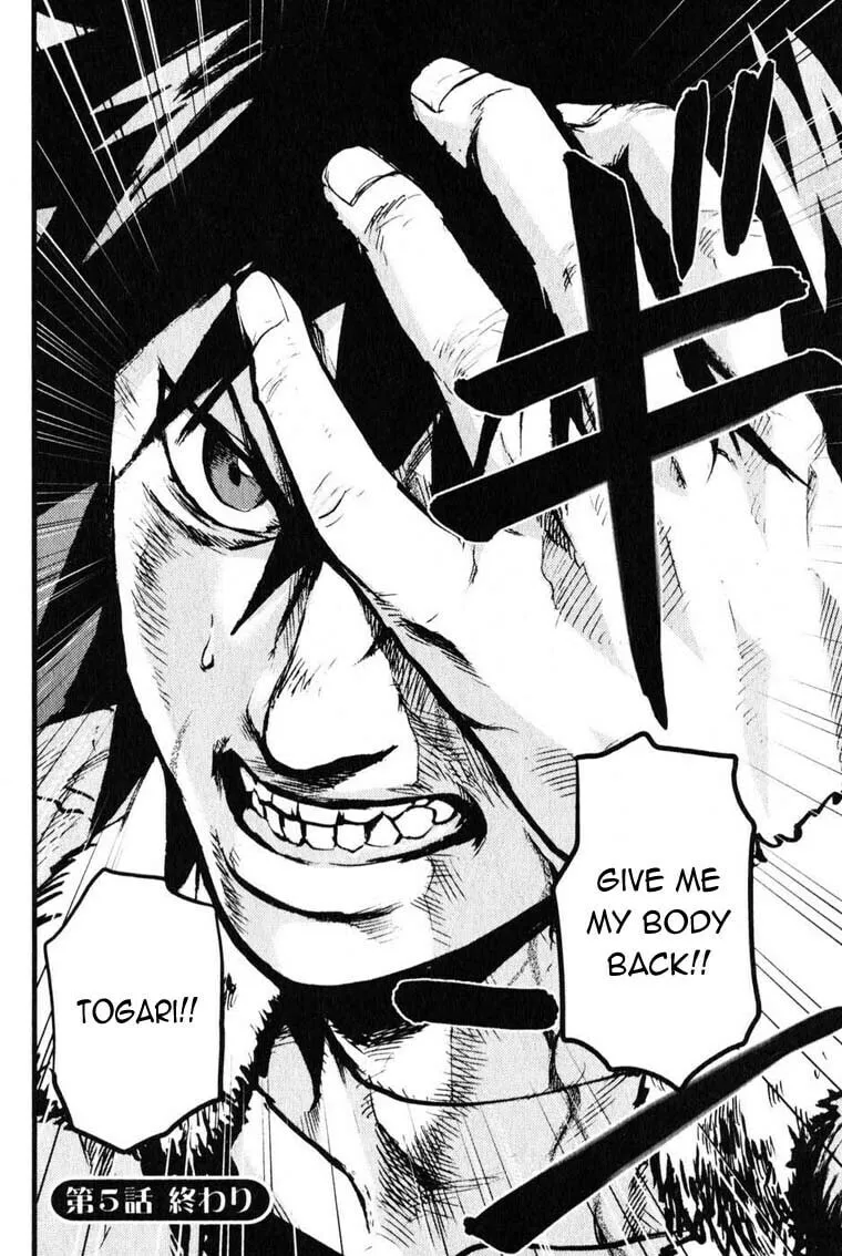 Togari Shiro Chapter 5 page 37 - 