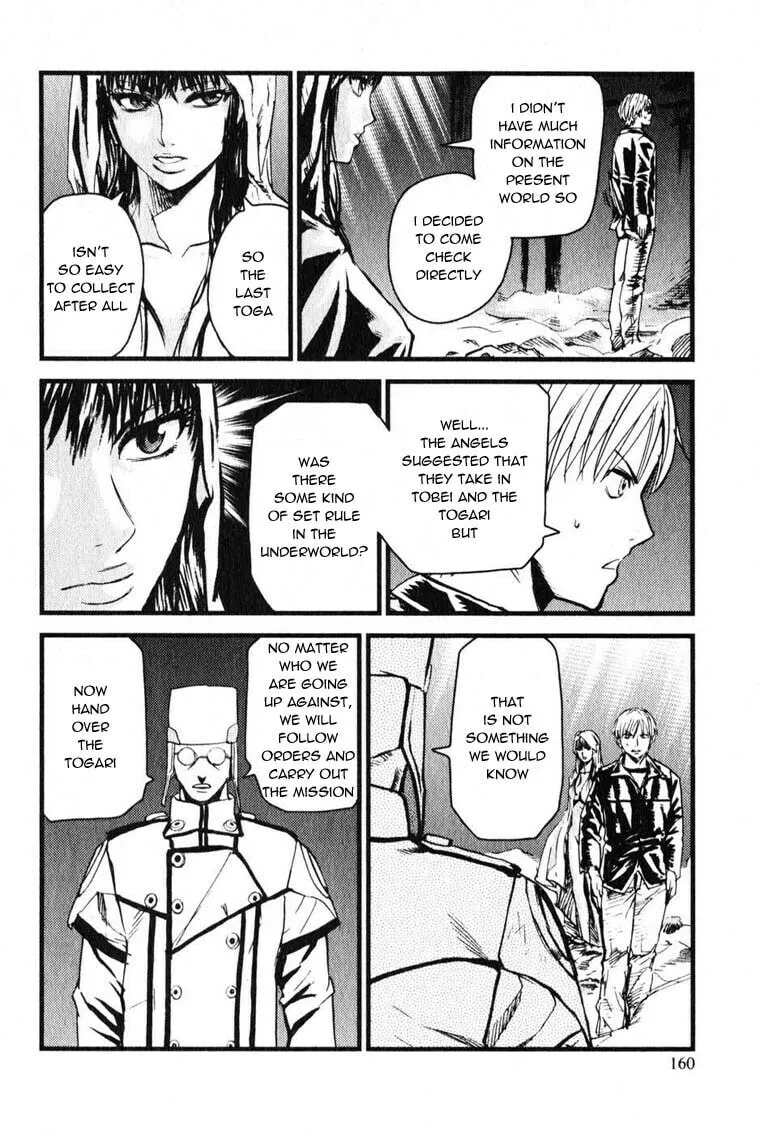 Togari Shiro Chapter 5 page 7 - 