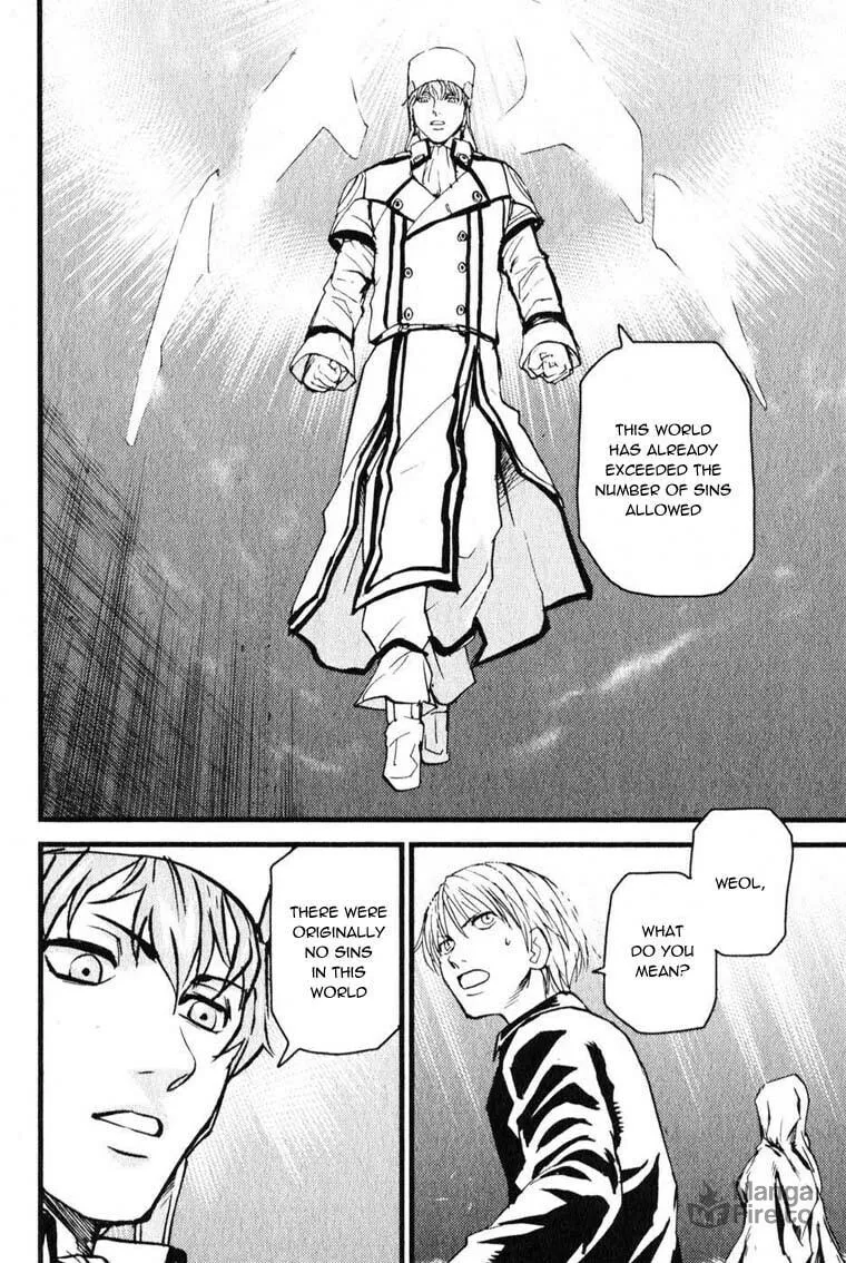 Togari Shiro Chapter 5 page 9 - 