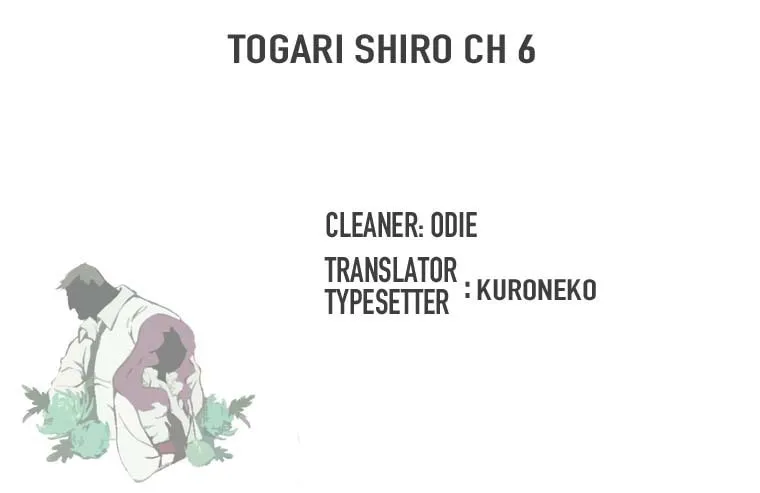 Togari Shiro Chapter 6 page 1 - 