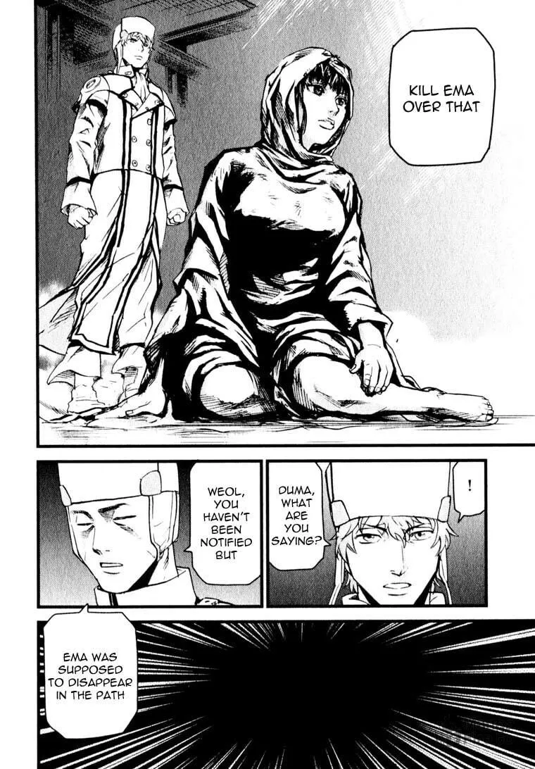 Togari Shiro Chapter 6 page 12 - 