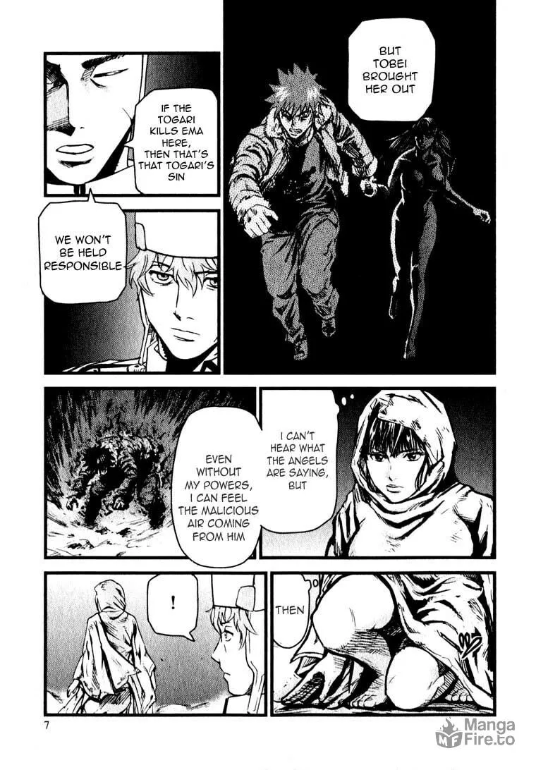 Togari Shiro Chapter 6 page 13 - 