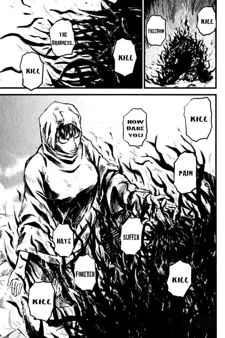 Togari Shiro Chapter 6 page 15 - 