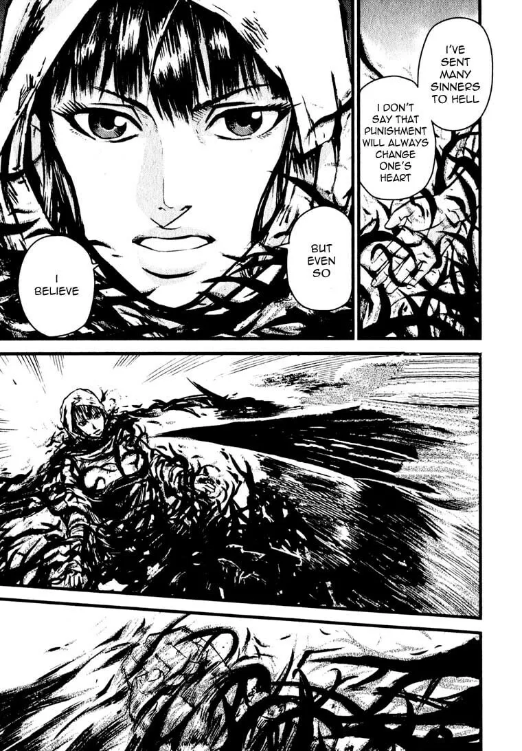 Togari Shiro Chapter 6 page 17 - 