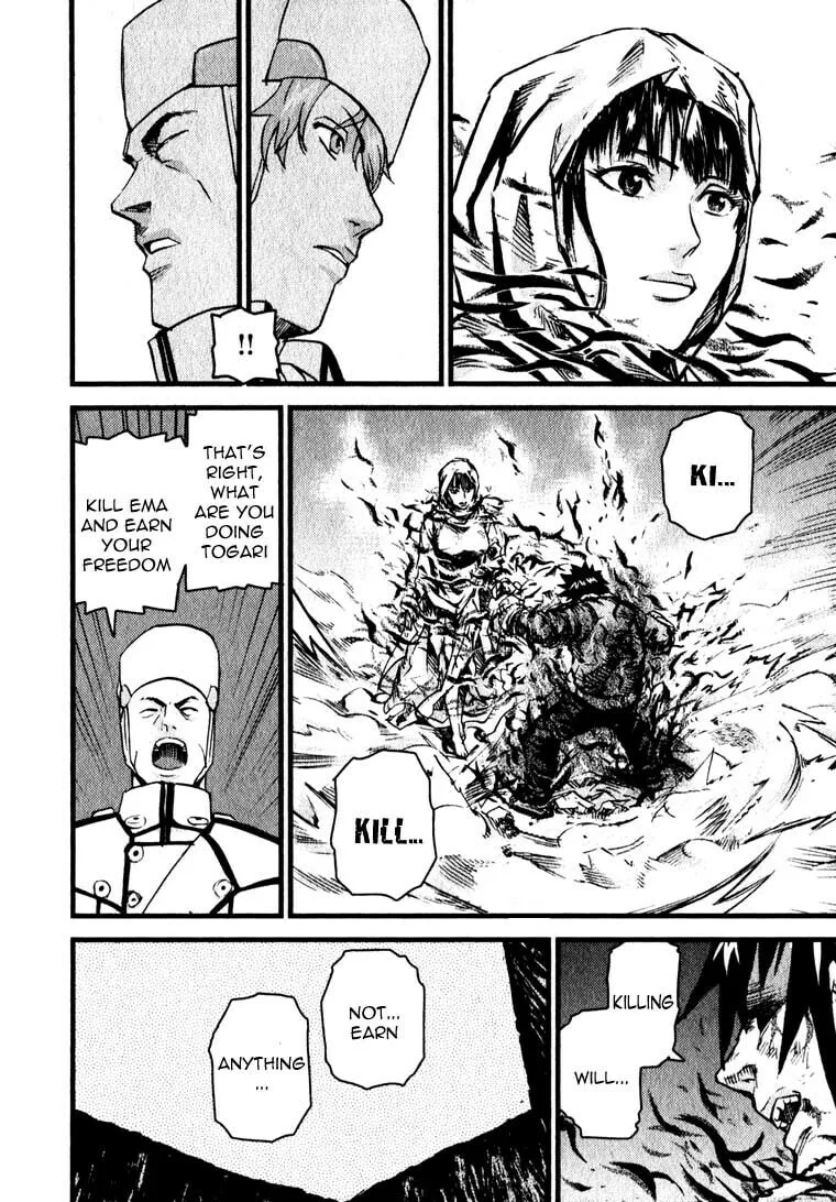 Togari Shiro Chapter 6 page 20 - 
