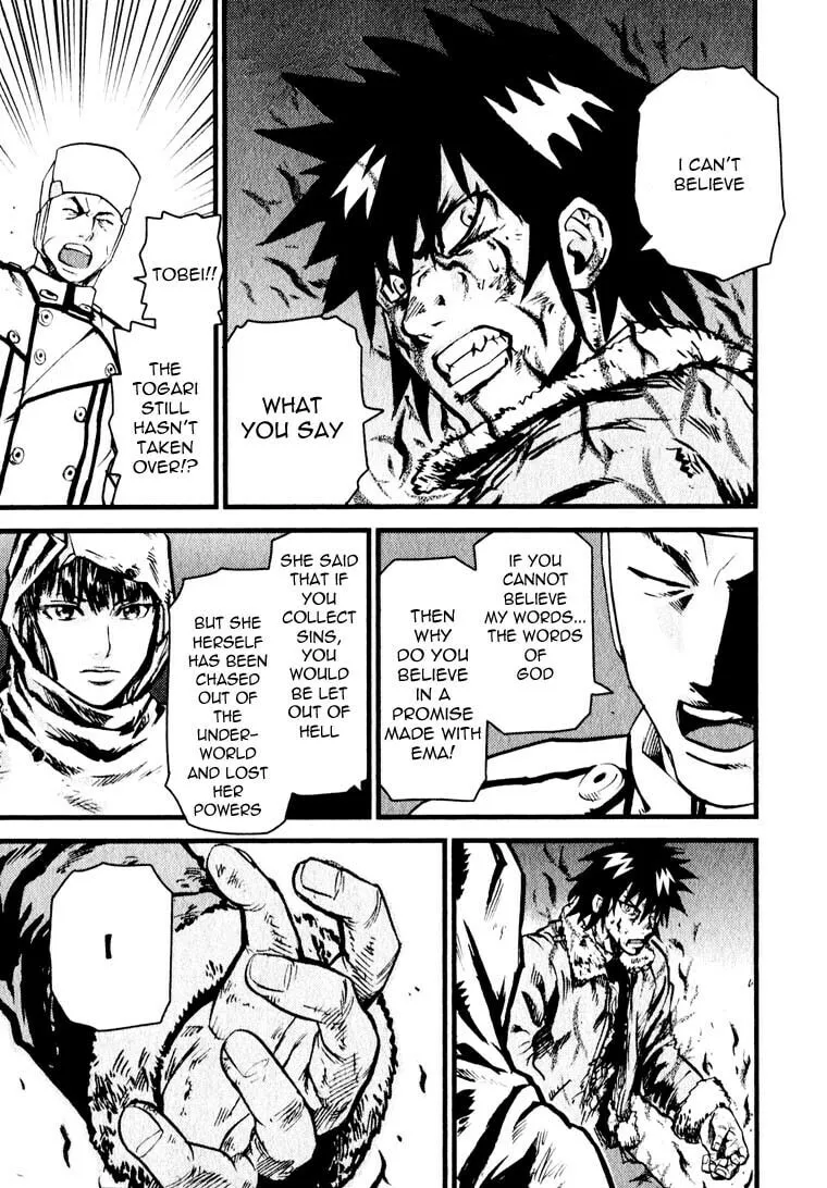 Togari Shiro Chapter 6 page 21 - 