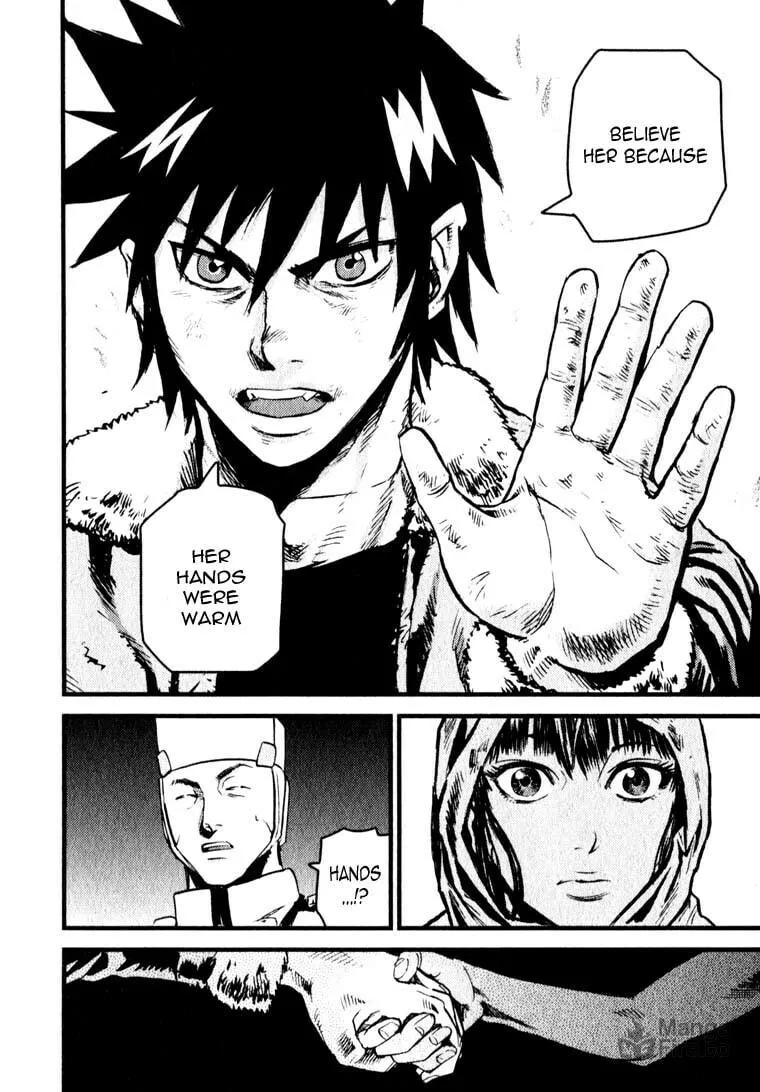 Togari Shiro Chapter 6 page 22 - 
