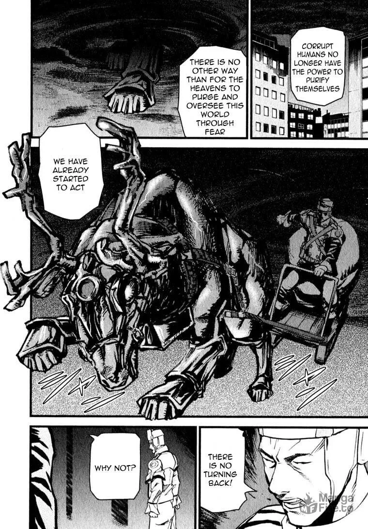 Togari Shiro Chapter 6 page 24 - 
