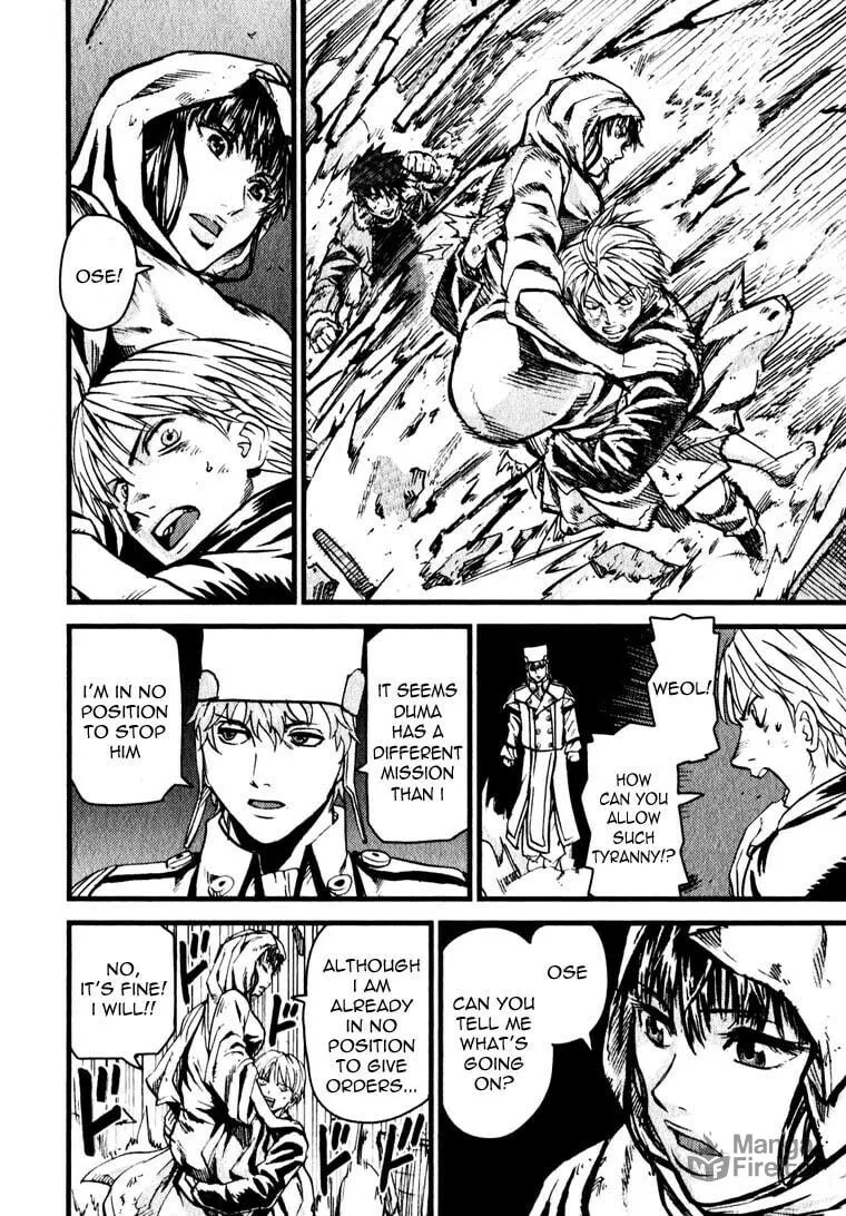 Togari Shiro Chapter 6 page 28 - 