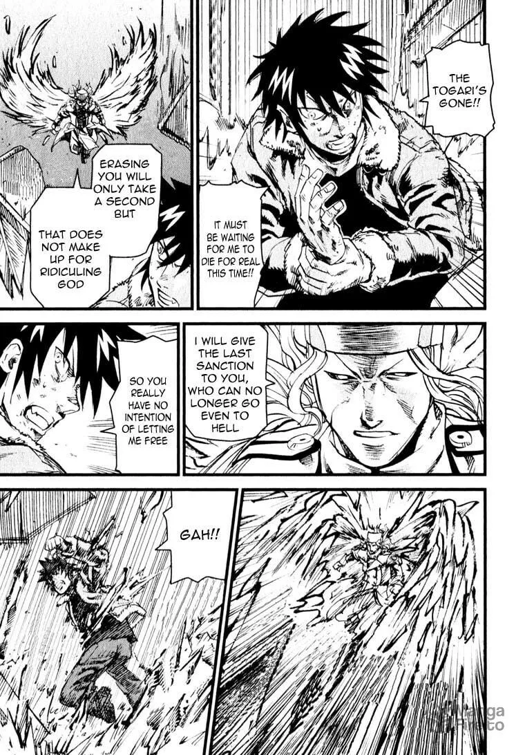 Togari Shiro Chapter 6 page 29 - 