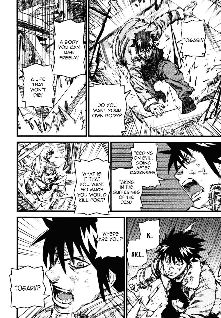 Togari Shiro Chapter 6 page 30 - 