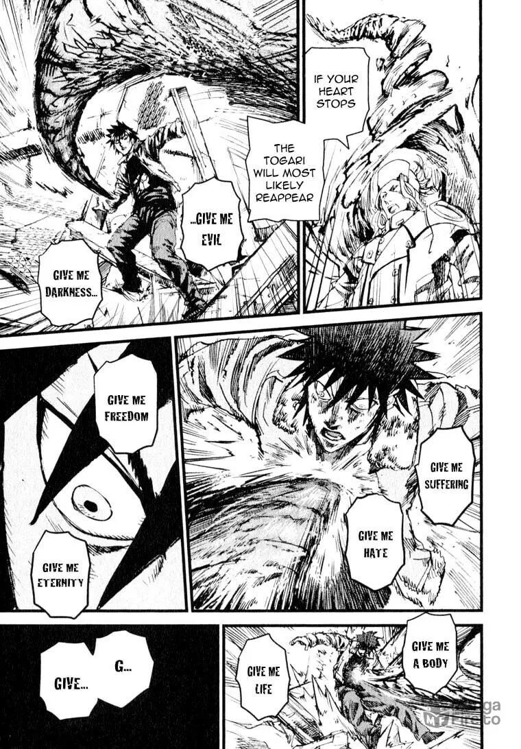 Togari Shiro Chapter 6 page 31 - 