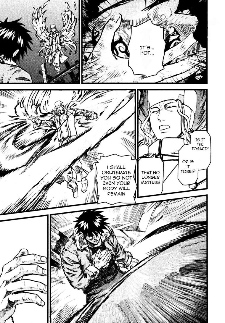 Togari Shiro Chapter 6 page 33 - 