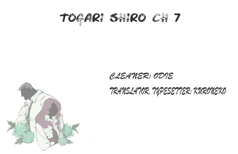 Togari Shiro Chapter 7 page 1 - 