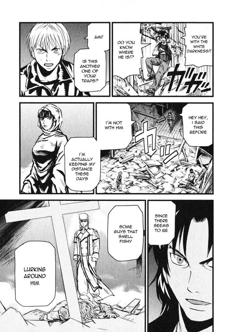 Togari Shiro Chapter 7 page 11 - 