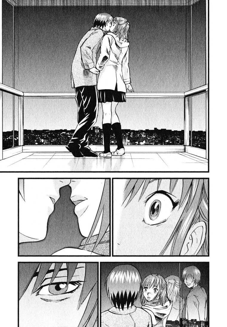 Togari Shiro Chapter 7 page 13 - 