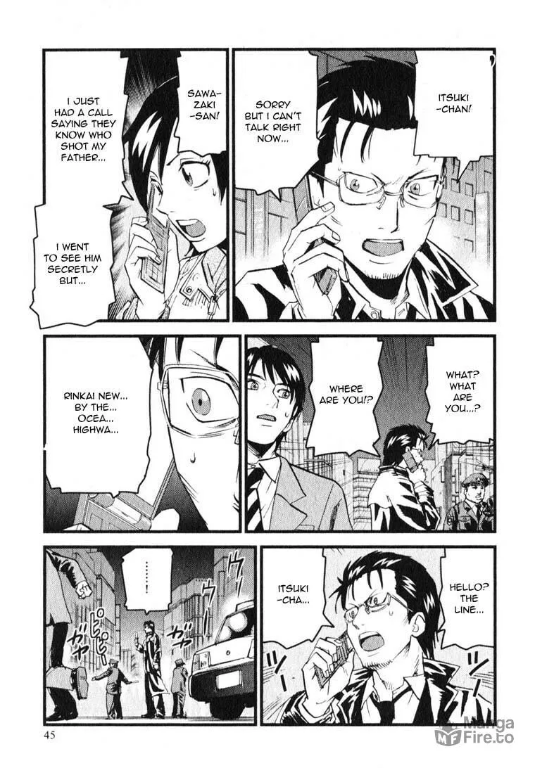 Togari Shiro Chapter 7 page 15 - 