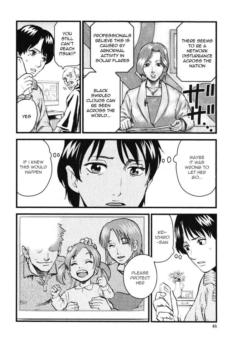 Togari Shiro Chapter 7 page 16 - 
