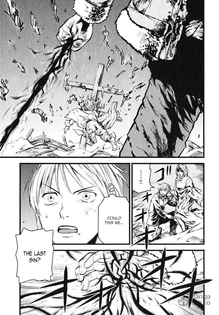 Togari Shiro Chapter 7 page 3 - 