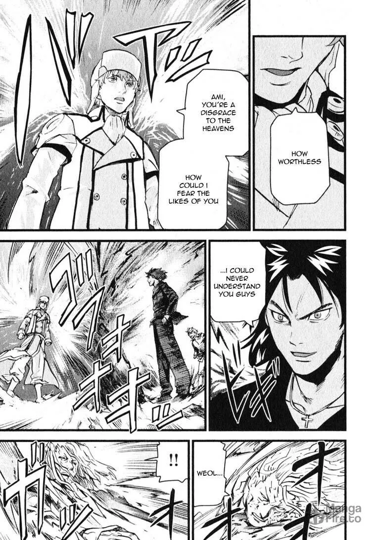 Togari Shiro Chapter 7 page 21 - 