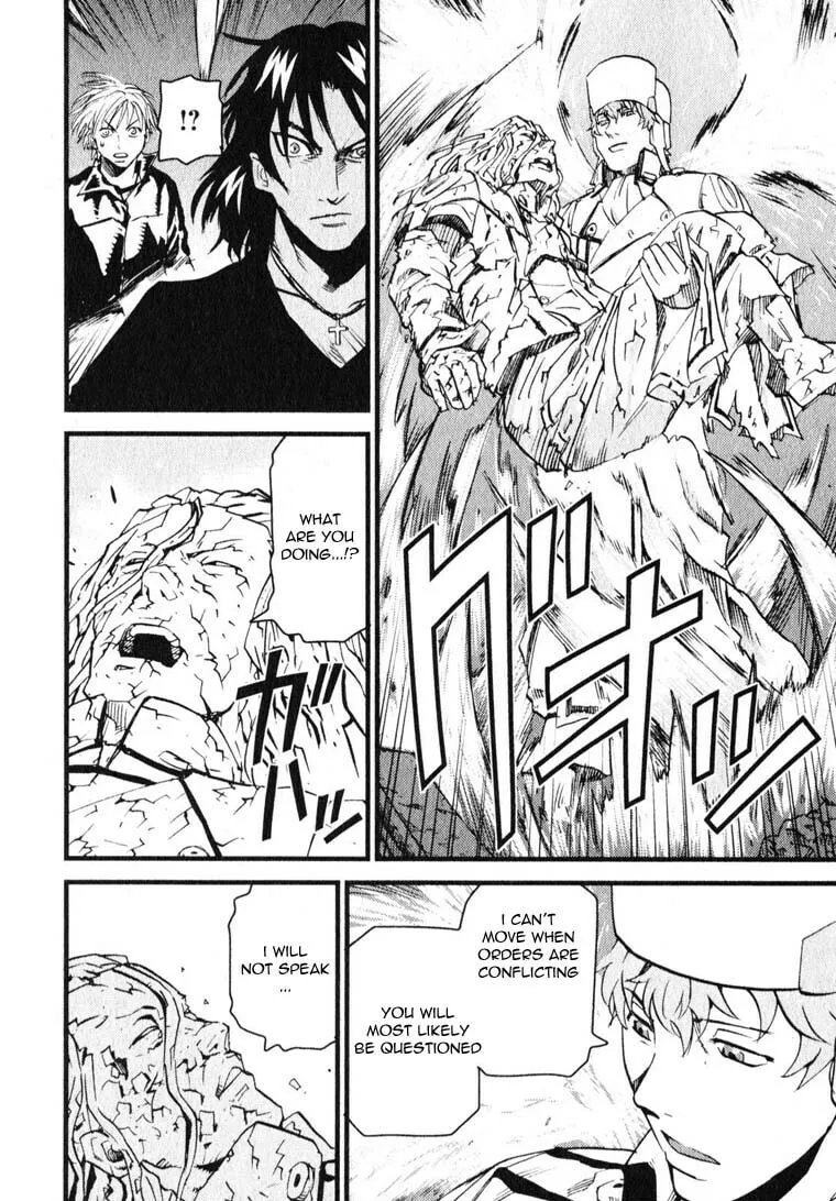 Togari Shiro Chapter 7 page 22 - 