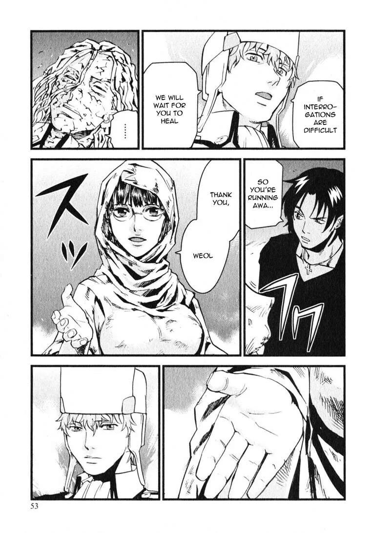 Togari Shiro Chapter 7 page 23 - 