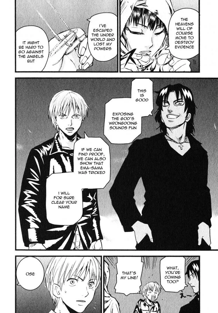 Togari Shiro Chapter 7 page 26 - 