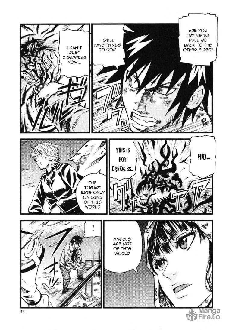 Togari Shiro Chapter 7 page 5 - 