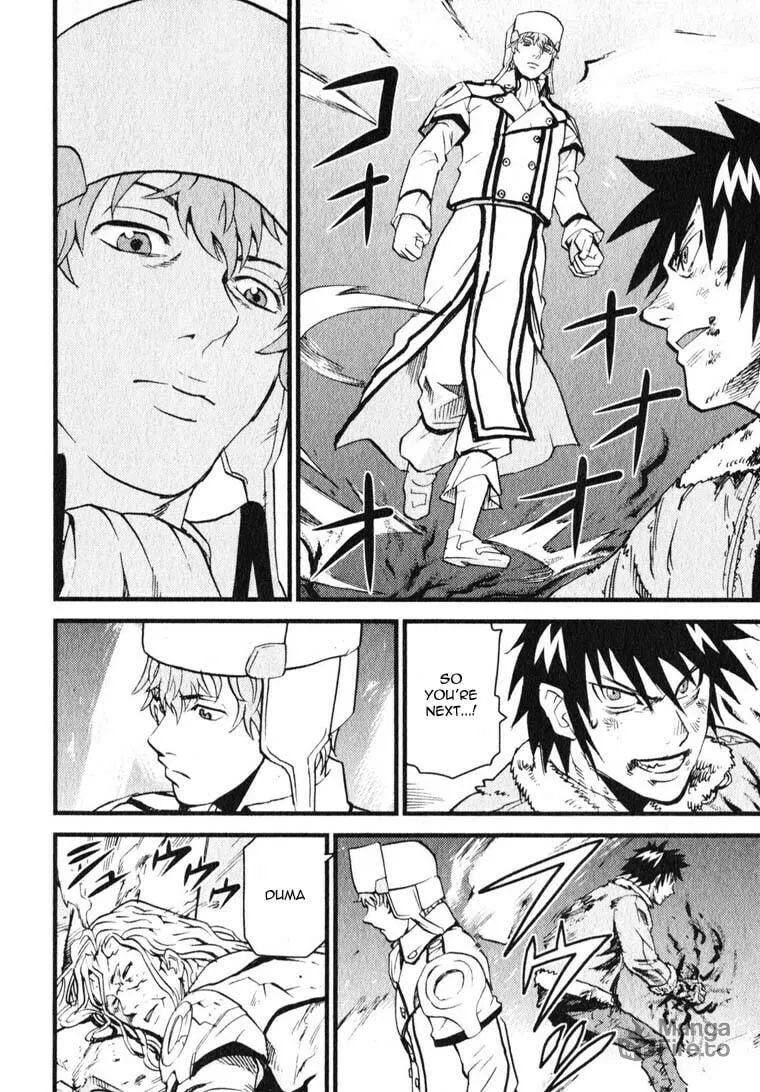Togari Shiro Chapter 7 page 6 - 