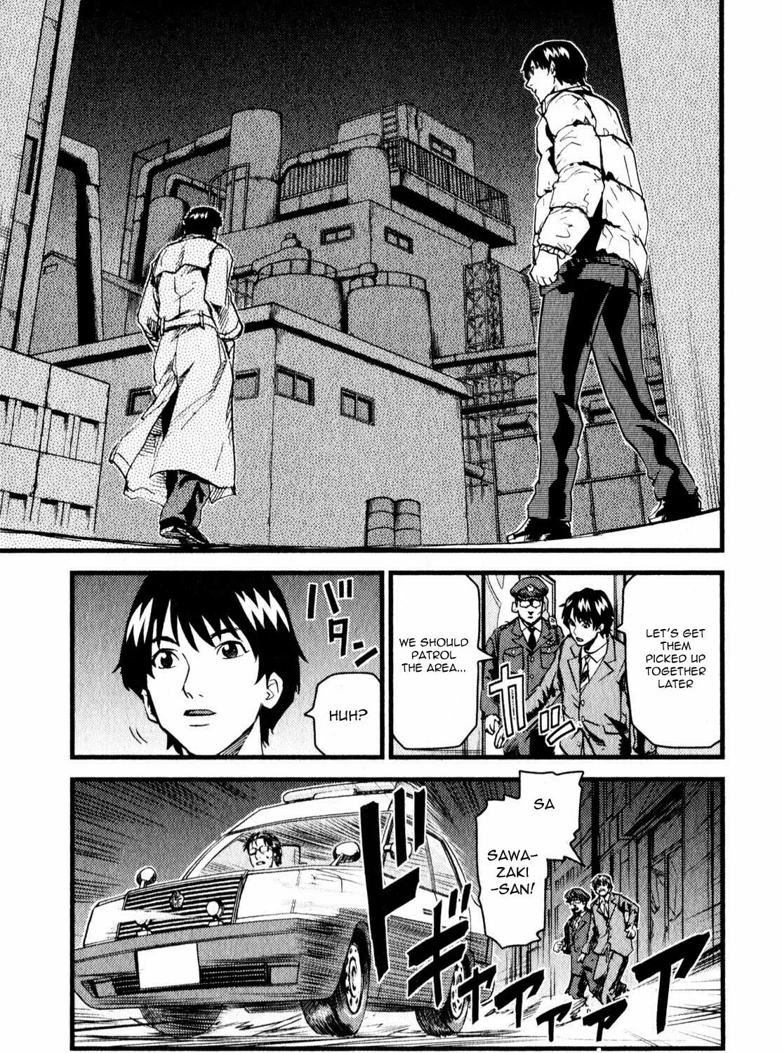 Togari Shiro Chapter 8 page 14 - 