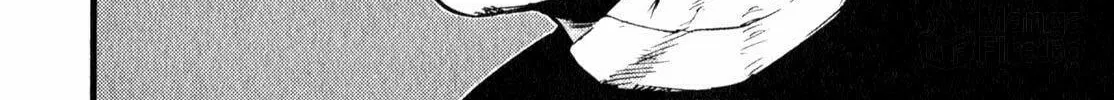 Togari Shiro Chapter 8 page 39 - 