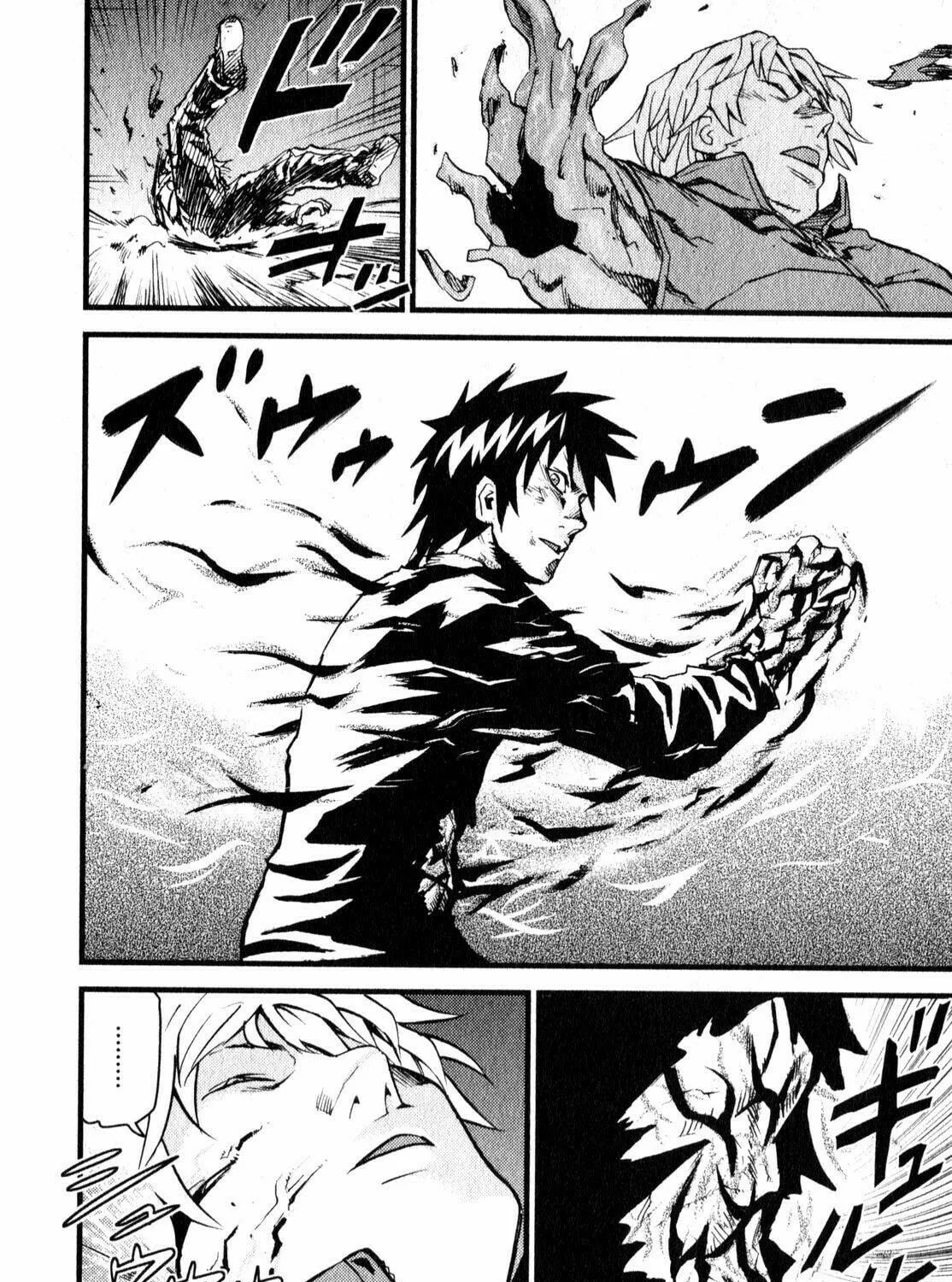 Togari Shiro Chapter 8 page 48 - 