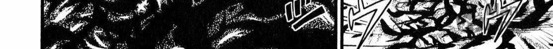 Togari Shiro Chapter 8 page 53 - 