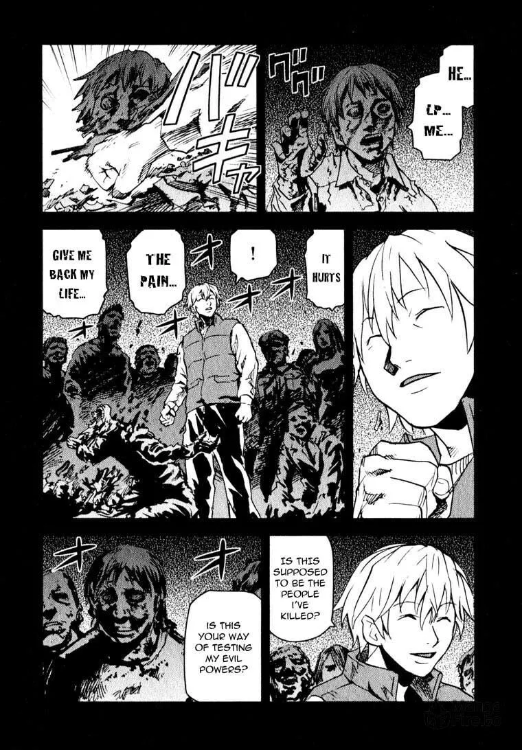 Togari Shiro Chapter 9 page 12 - 