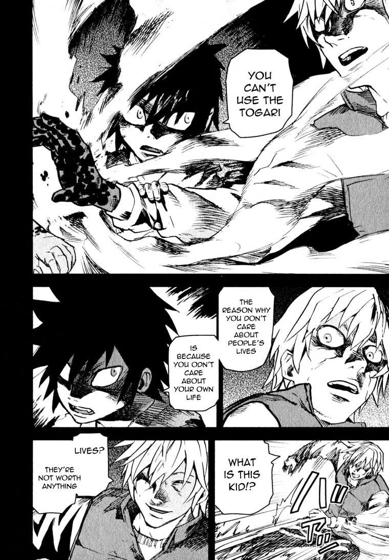 Togari Shiro Chapter 9 page 16 - 