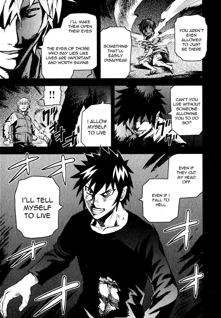 Togari Shiro Chapter 9 page 17 - 