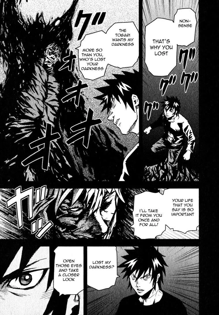 Togari Shiro Chapter 9 page 19 - 