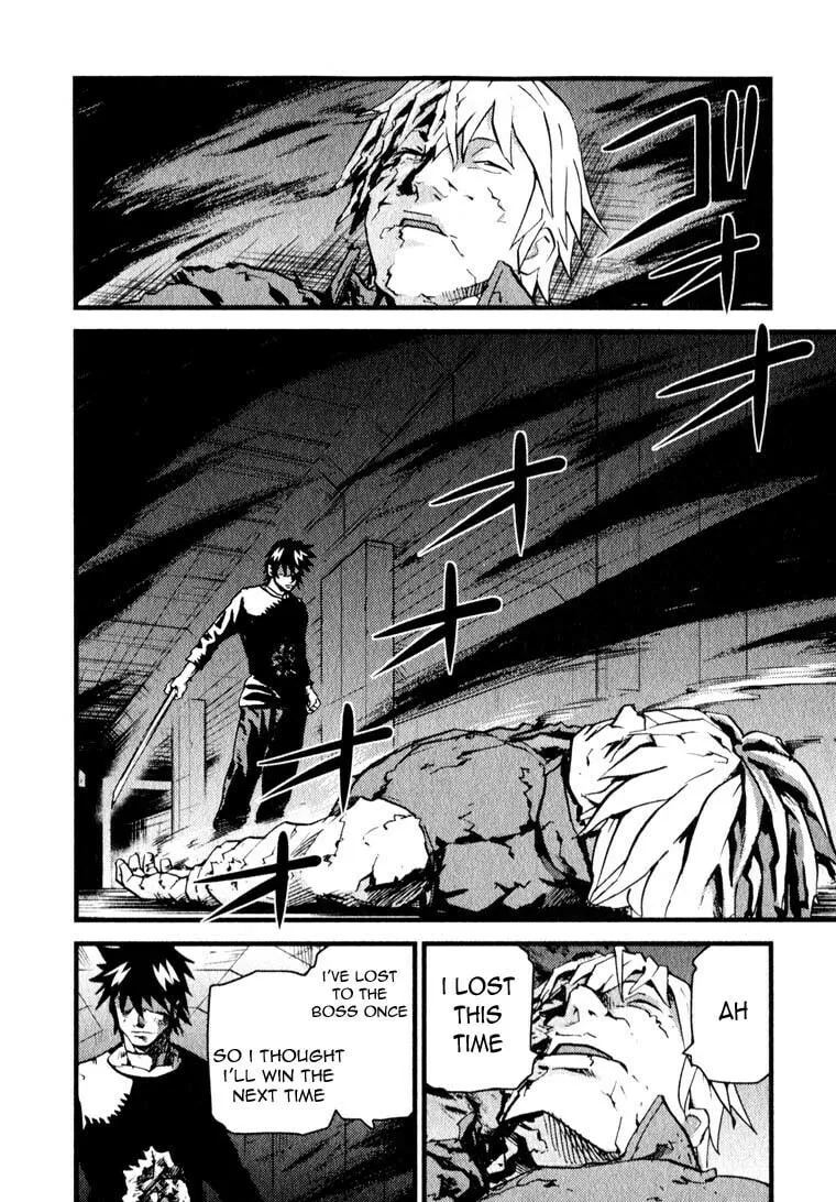 Togari Shiro Chapter 9 page 23 - 