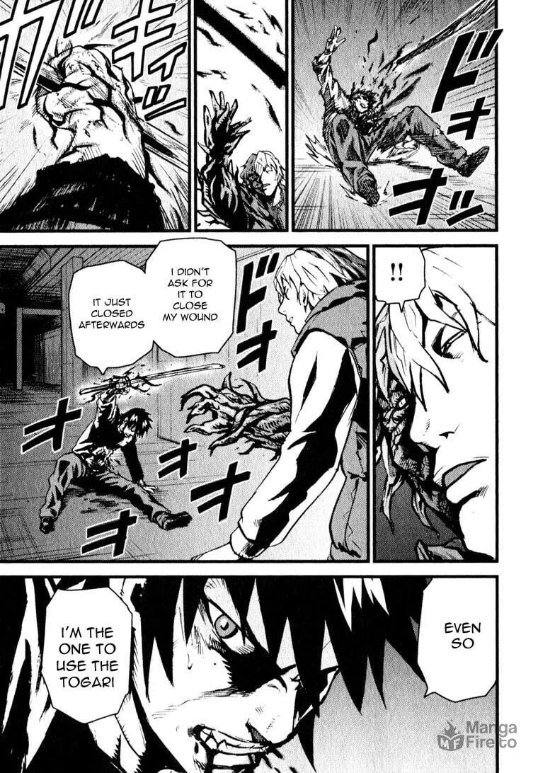 Togari Shiro Chapter 9 page 5 - 
