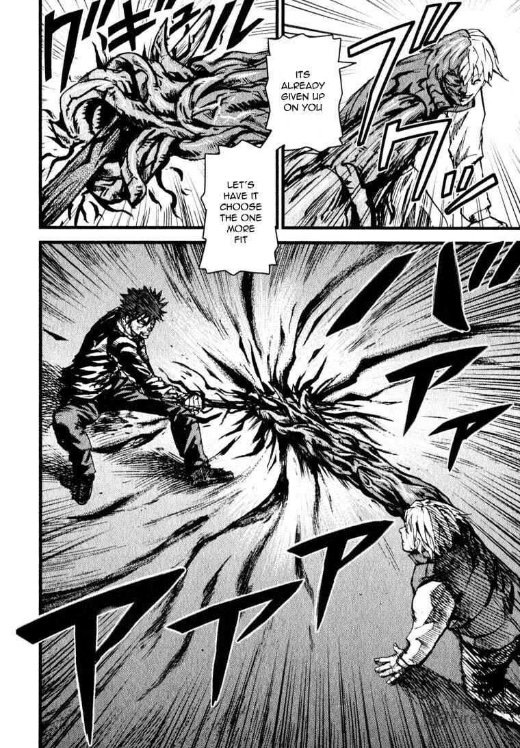 Togari Shiro Chapter 9 page 6 - 