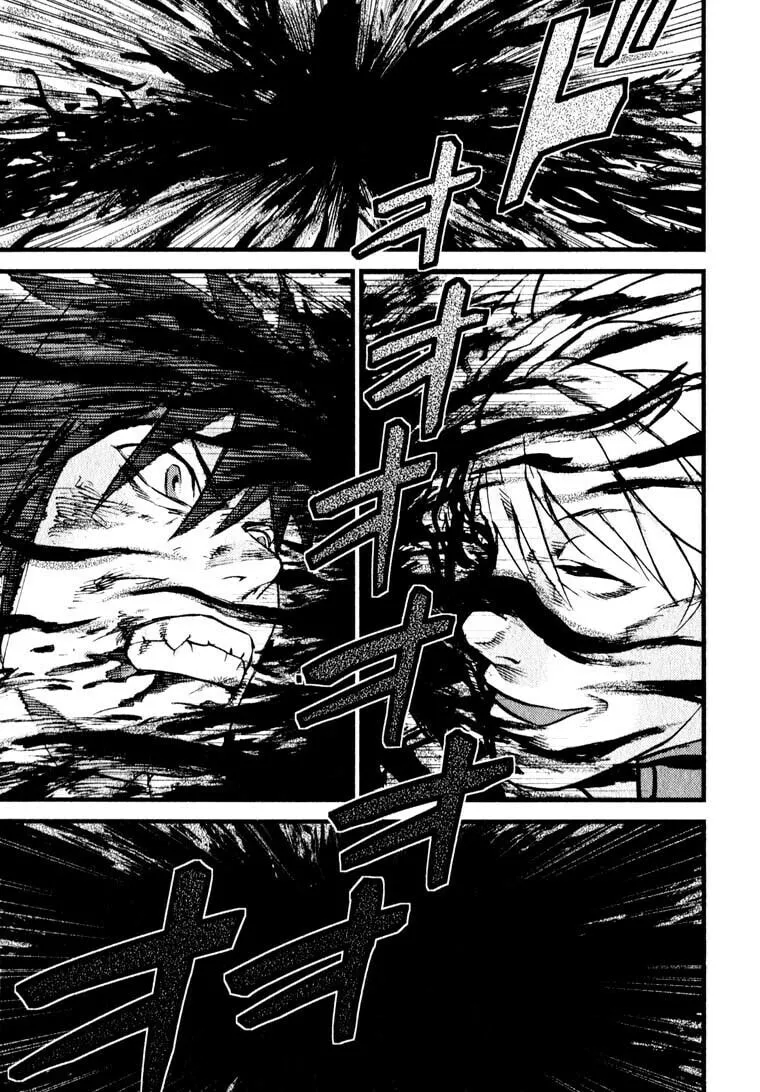 Togari Shiro Chapter 9 page 7 - 