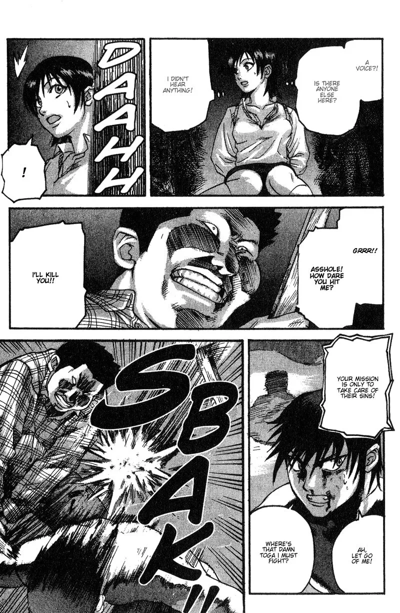 Togari Chapter 1 page 32 - 