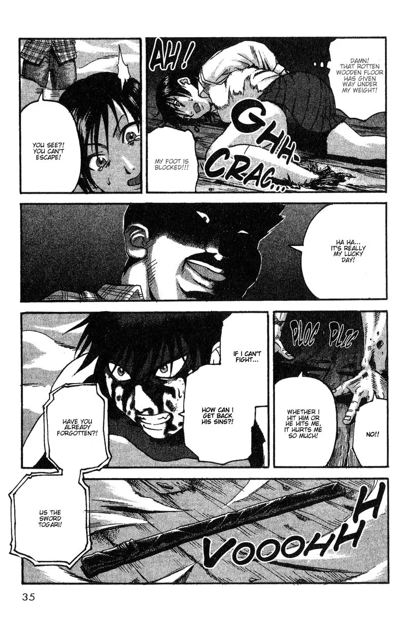 Togari Chapter 1 page 34 - 